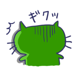 Ugly cat sticker. sticker #7667483