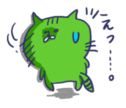 Ugly cat sticker. sticker #7667484