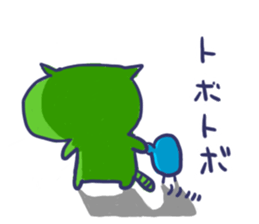 Ugly cat sticker. sticker #7667498