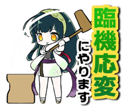 Tohoku Zunko! Zunda-mochi sticker #7667772