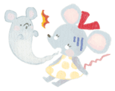 Forest Shop sticker #7667784