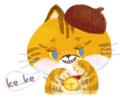 Forest Shop sticker #7667797