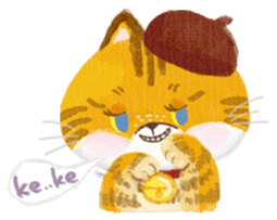 Forest Shop sticker #7667797