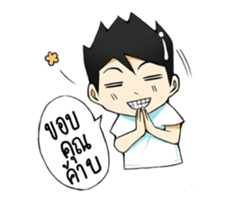 Investor life sticker #7667826