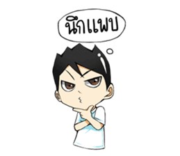 Investor life sticker #7667827