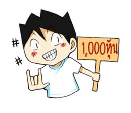 Investor life sticker #7667830