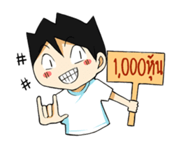 Investor life sticker #7667830