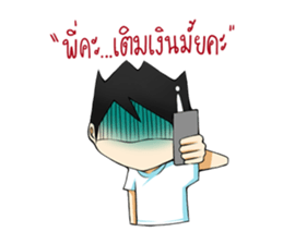 Investor life sticker #7667835