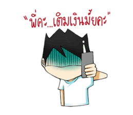 Investor life sticker #7667835