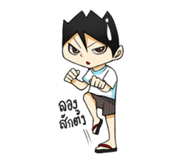 Investor life sticker #7667838