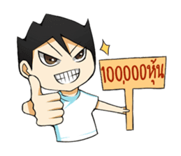 Investor life sticker #7667839