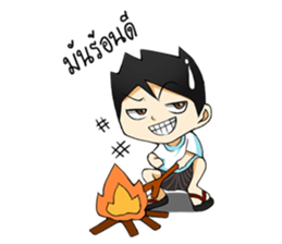 Investor life sticker #7667840