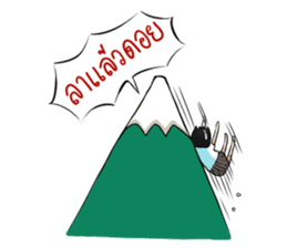 Investor life sticker #7667846