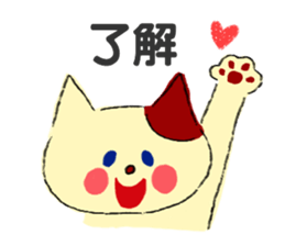 LOVELOVESticker(Traditional Chinese) sticker #7667949