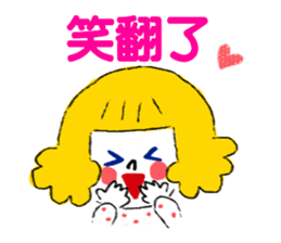 LOVELOVESticker(Traditional Chinese) sticker #7667975