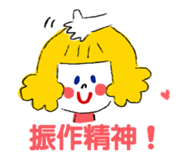 LOVELOVESticker(Traditional Chinese) sticker #7667977