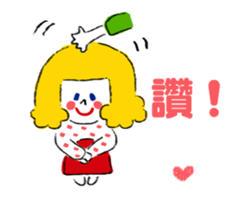 LOVELOVESticker(Traditional Chinese) sticker #7667978