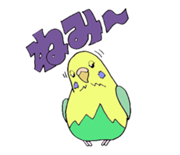 HAPPY is Happy 2 sticker #7668180