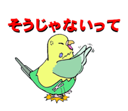 HAPPY is Happy 2 sticker #7668184