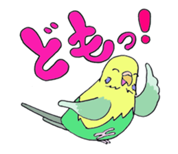 HAPPY is Happy 2 sticker #7668185