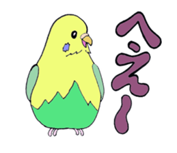 HAPPY is Happy 2 sticker #7668186