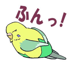 HAPPY is Happy 2 sticker #7668194