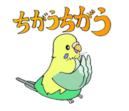 HAPPY is Happy 2 sticker #7668195