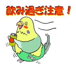 HAPPY is Happy 2 sticker #7668200