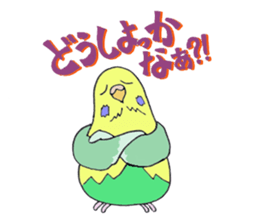 HAPPY is Happy 2 sticker #7668203