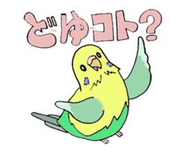 HAPPY is Happy 2 sticker #7668204