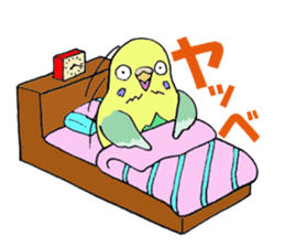 HAPPY is Happy 2 sticker #7668208