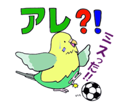 HAPPY is Happy 2 sticker #7668213