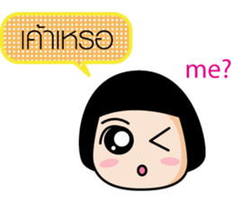 Watermelon Girl {^^} sticker #7668251