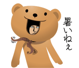 Costume bear In the mind sticker #7668518