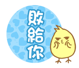 Yellow Duck Stickers sticker #7668544