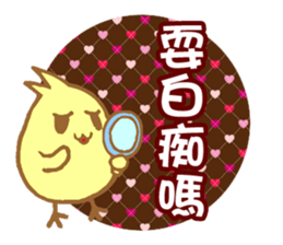 Yellow Duck Stickers sticker #7668570