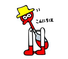 Drinking bird sticker #7668622