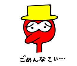 Drinking bird sticker #7668625