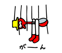 Drinking bird sticker #7668636