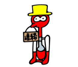 Drinking bird sticker #7668644