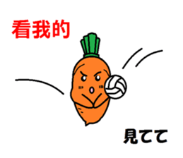 Let's learn Chinese with Ninjinkun.Vol.3 sticker #7668780