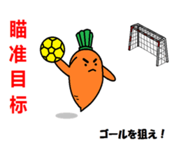 Let's learn Chinese with Ninjinkun.Vol.3 sticker #7668789