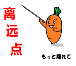 Let's learn Chinese with Ninjinkun.Vol.3 sticker #7668791