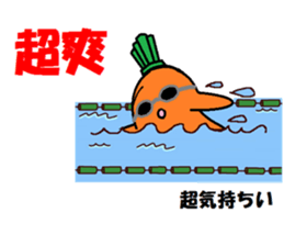 Let's learn Chinese with Ninjinkun.Vol.3 sticker #7668810