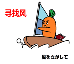 Let's learn Chinese with Ninjinkun.Vol.3 sticker #7668811