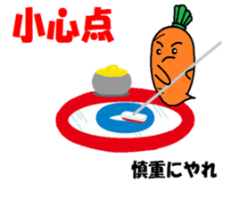 Let's learn Chinese with Ninjinkun.Vol.3 sticker #7668813