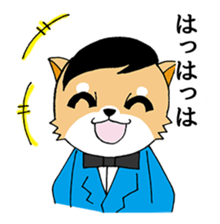 Fox five sticker #7668980