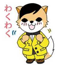 Fox five sticker #7668981