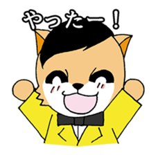 Fox five sticker #7668982