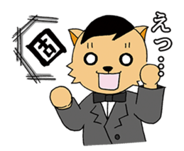 Fox five sticker #7668984